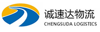 湖州到酒泉物流公司